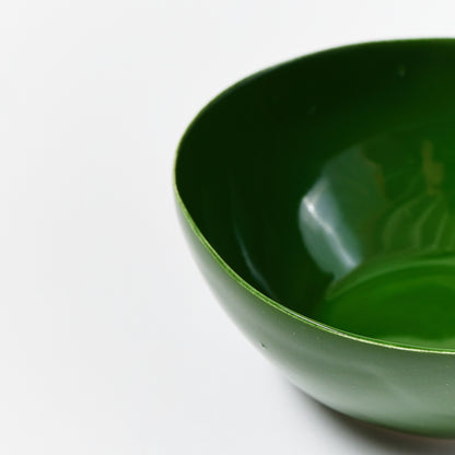 Small Bowl